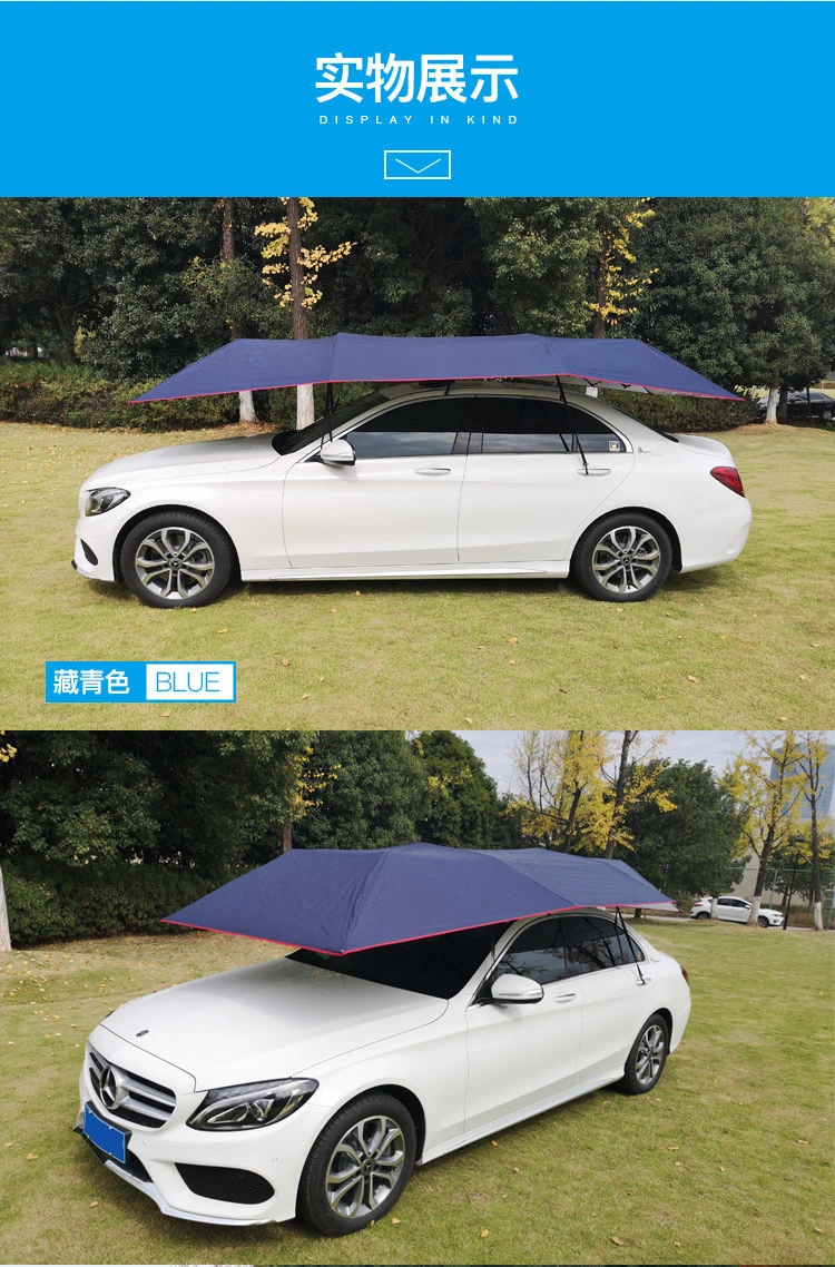 Automatic Remote Control UV Protection Car Cover Umbrella Sunshade