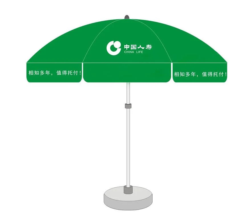 Polyster Advertising Allover Printed Beach Umbrella Garden Parasol
